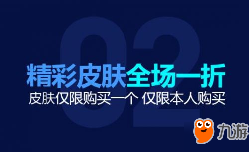 LOL幸運召喚師10月12日開啟 活動地址玩法抽取技巧匯總