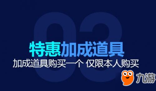 LOL幸運召喚師10月12日開啟 活動地址玩法抽取技巧匯總