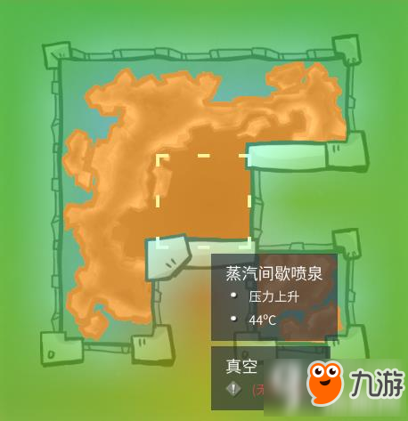 缺氧怎么無限排液 缺氧無限排液方法圖文介紹