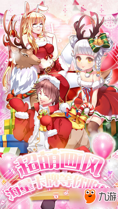 明星养成计划兑换码 明星养成计划兑换码领取