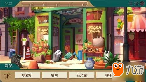 疯狂<a id='link_pop' class='keyword-tag' href='https://www.9game.cn/dwcsc/'>动物城赛车</a>嘉年华iOS安卓版<a href=