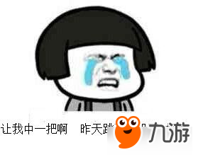 DNF马战大竞猜后各大卢克主C爆笑加点分析