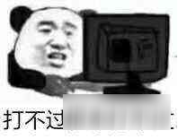 DNF马战大竞猜后各大卢克主C爆笑加点分析