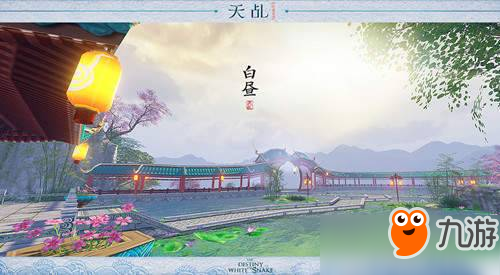 新时代玩法！《天乩》次世代技术之天气系统玩法终解