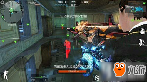 CF手游生化模式之终结者模式玩法解析