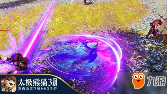 夜刃降临《太极熊猫3：猎龙》刺客职业全面解析