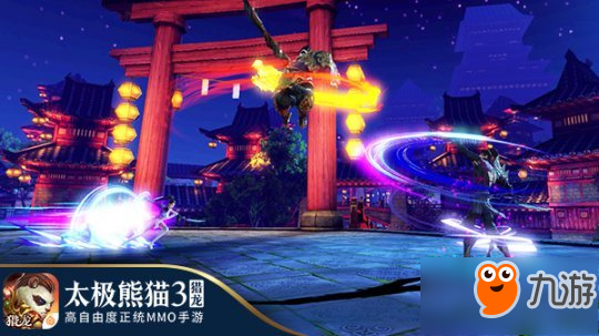 夜刃降临《太极熊猫3：猎龙》刺客职业全面解析