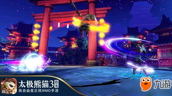 夜刃降临 《太极熊猫3：猎龙》刺客职业全面解析