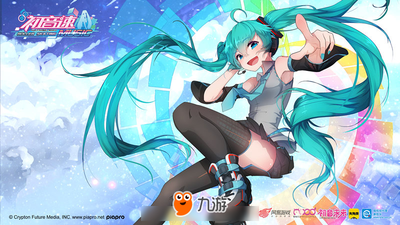 镜音双子加入！ 《初音速》10月26日开启捣蛋测试