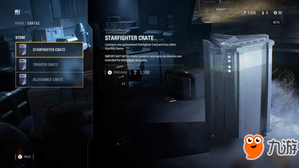 《星球大战：前线2》新情报 开箱系统尚未完全仍在调整
