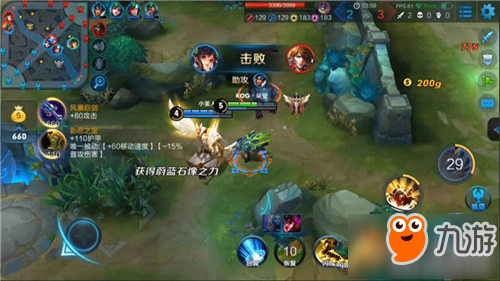 王者荣耀孙尚香5级铭文攻略 红无双蓝兽痕绿鹰眼