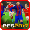 Leguide PES+PRO 2018