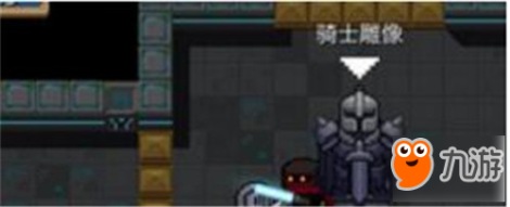 元气骑士怎么快速通关 老玩家分享经验技巧