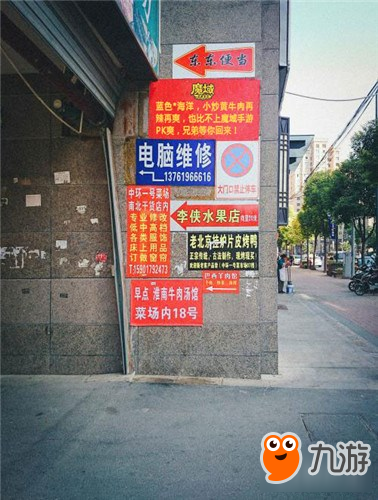 全新魔域手游10月18日公测 新职业新地图新经济