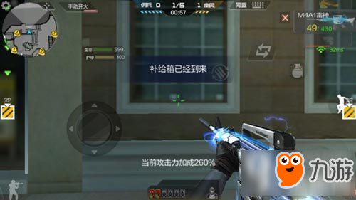 cf手游僵尸突袭假日酒店 佣兵血战保卫和平