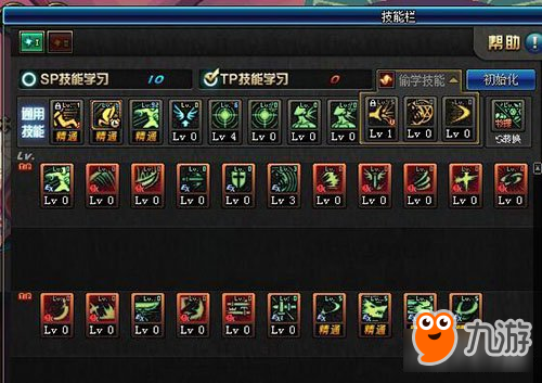 DNF525更新剑魂加点参考 主针对安图恩