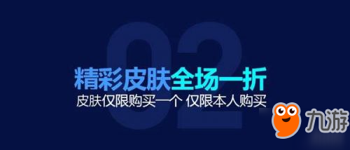 lol幸運召喚師10月18日最新地址 10月幸運召喚師活動地址