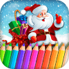 Xmas Coloring Book 2017免费下载