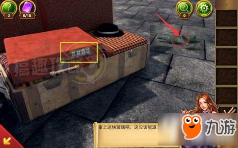 密室逃脱22第1关攻略 密室逃脱22第1关怎么过