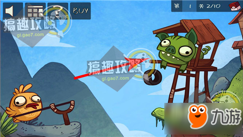 史上最贱小游戏4攻略 史上最贱小游戏4通关攻略