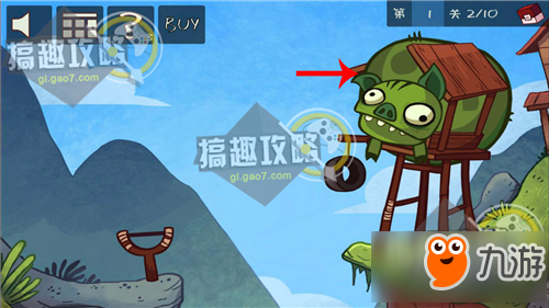 史上最贱小游戏4攻略 史上最贱小游戏4通关攻略