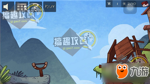 史上最贱小游戏4攻略 史上最贱小游戏4通关攻略