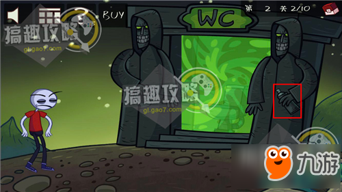 史上最贱小游戏4攻略 史上最贱小游戏4通关攻略