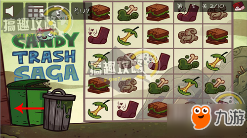 史上最贱小游戏4攻略 史上最贱小游戏4通关攻略