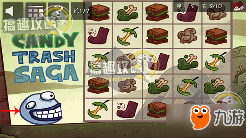 史上最贱小游戏4攻略 史上最贱小游戏4通关攻略