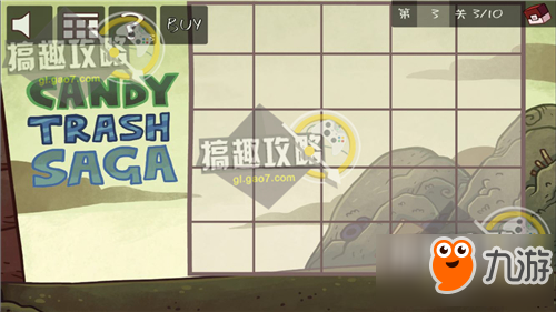 史上最贱小游戏4攻略 史上最贱小游戏4通关攻略