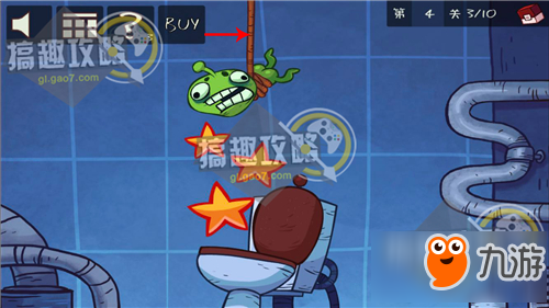 史上最贱小游戏4攻略 史上最贱小游戏4通关攻略