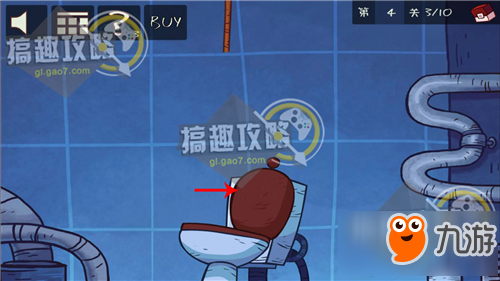 史上最贱小游戏4攻略 史上最贱小游戏4通关攻略