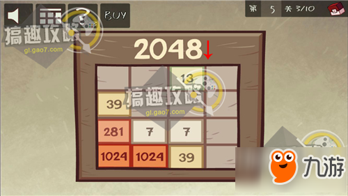 史上最贱小游戏4攻略 史上最贱小游戏4通关攻略