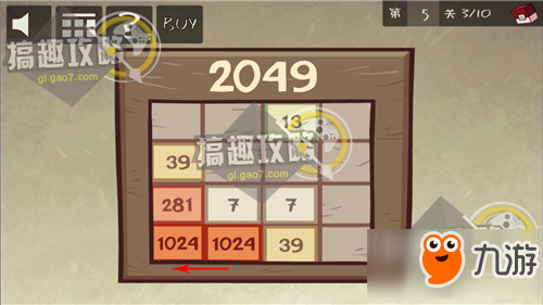 史上最贱小游戏4攻略 史上最贱小游戏4通关攻略