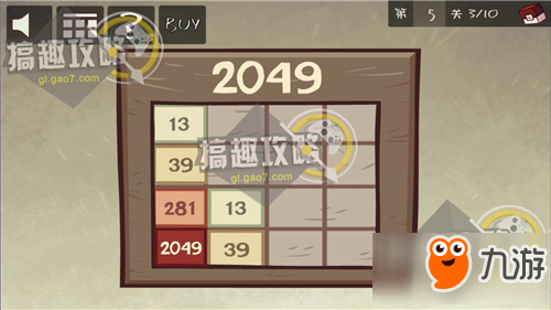 史上最贱小游戏4攻略 史上最贱小游戏4通关攻略