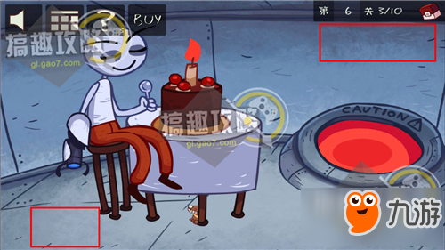 史上最贱小游戏4攻略 史上最贱小游戏4通关攻略