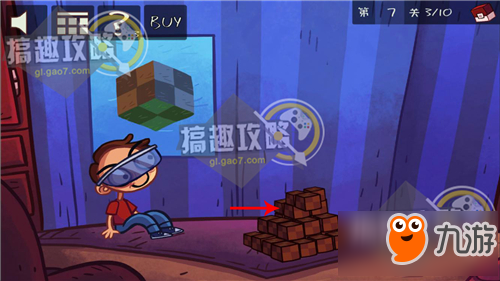 史上最贱小游戏4攻略 史上最贱小游戏4通关攻略