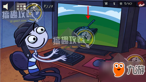 史上最贱小游戏4攻略 史上最贱小游戏4通关攻略