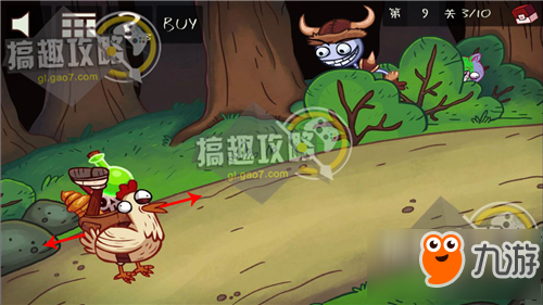 史上最贱小游戏4攻略 史上最贱小游戏4通关攻略