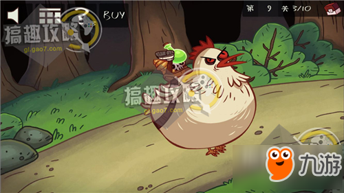 史上最贱小游戏4攻略 史上最贱小游戏4通关攻略