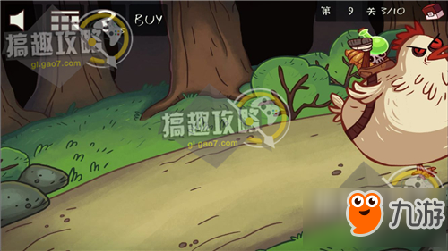 史上最贱小游戏4攻略 史上最贱小游戏4通关攻略