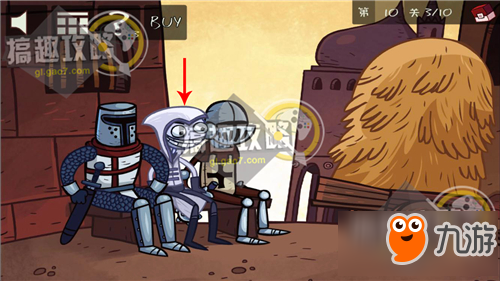 史上最贱小游戏4攻略 史上最贱小游戏4通关攻略