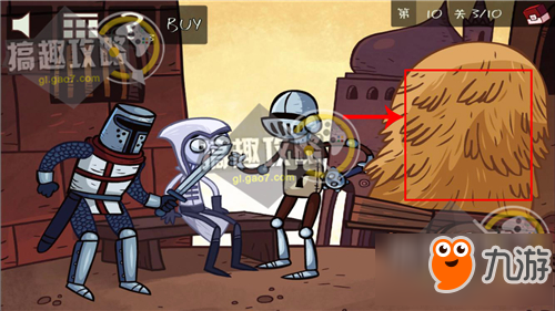 史上最贱小游戏4攻略 史上最贱小游戏4通关攻略