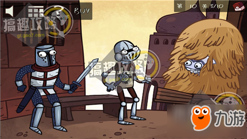 史上最贱小游戏4攻略 史上最贱小游戏4通关攻略