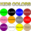 游戏下载Kids Colors Tap And Learn