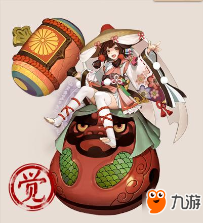 阴阳师体验服出新式神数珠 小鹿男秘闻副本与皮肤