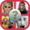 Guess the Celebrity 2017