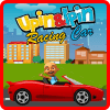 Upin Racing Car Ipin如何升级版本