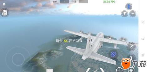 放逐游戏大逃杀哪里资源多 怎么找物资