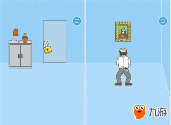 《公司早退！》上班的目的就是为了不上班